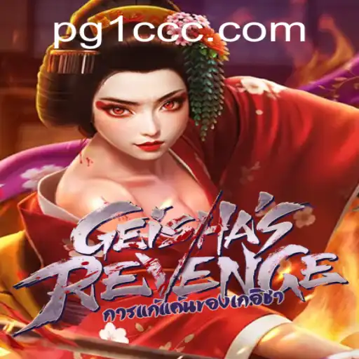 GeishasRevenge: Mergulhe na Aventura Vingativa com um Toque de Estratégia