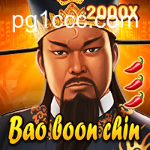 Explorando o Fascinante Mundo de BaoBoonChin - Um Mergulho nas Regras e Introdução ao Jogo